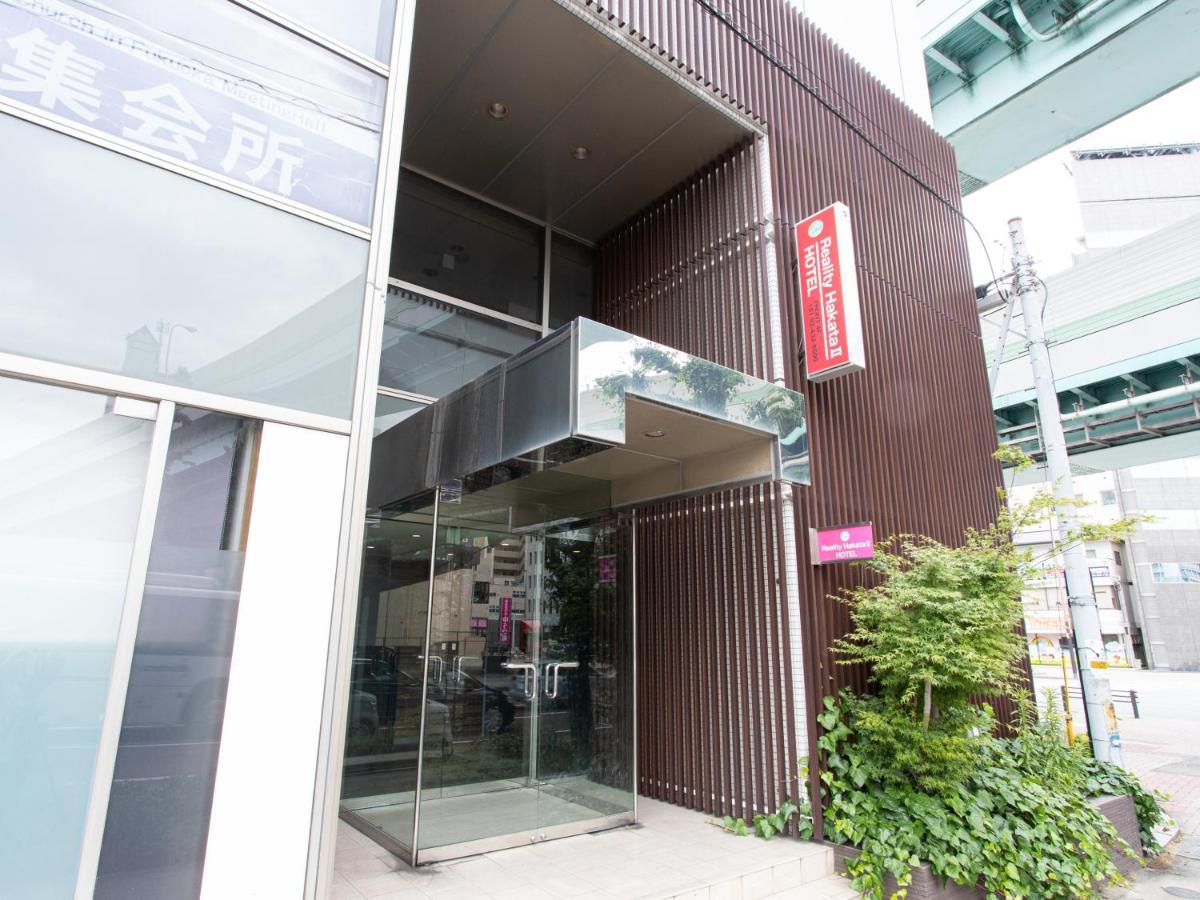 Reality Hakata 2 Apartamento Fukuoka  Exterior foto
